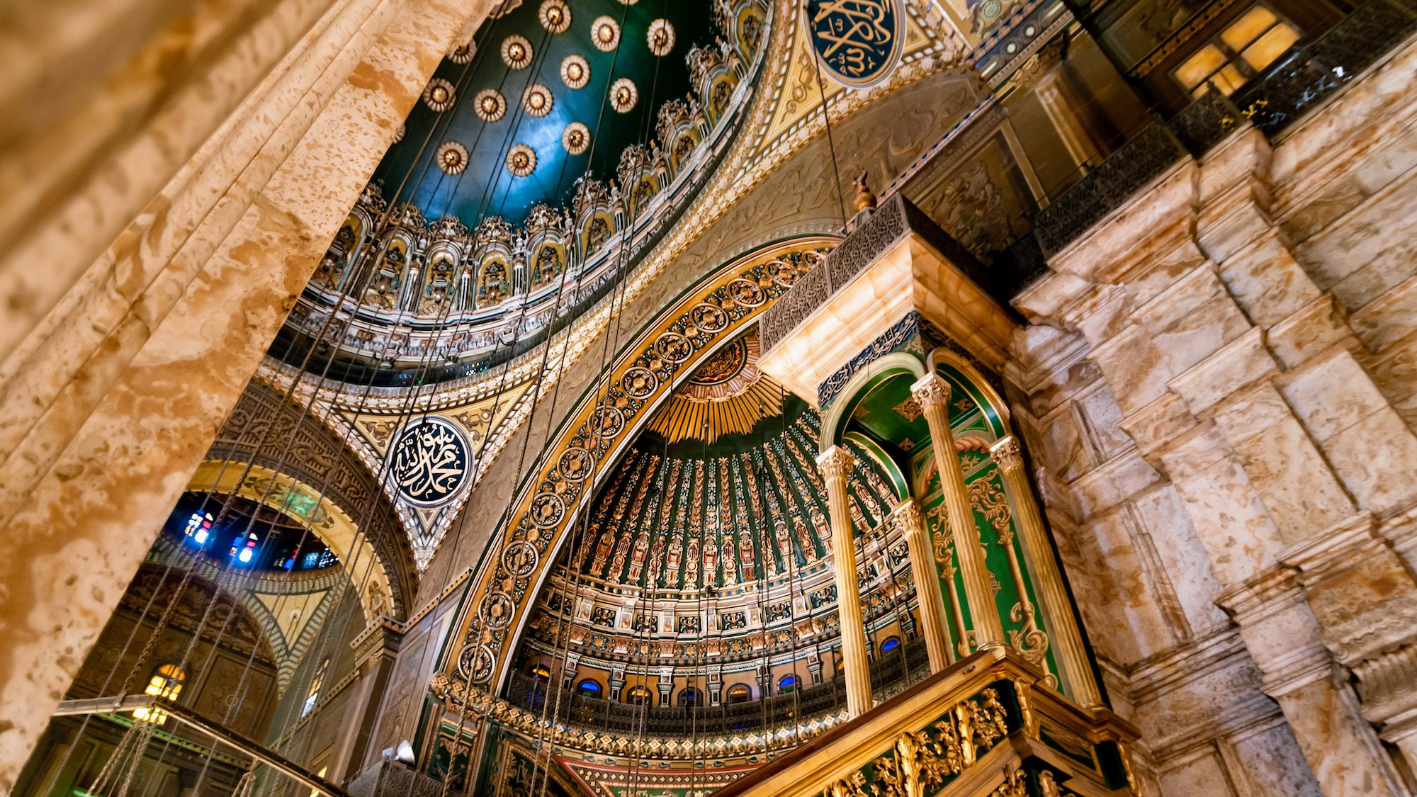 Interior of the Muhammad Ali Mosque, Cairo