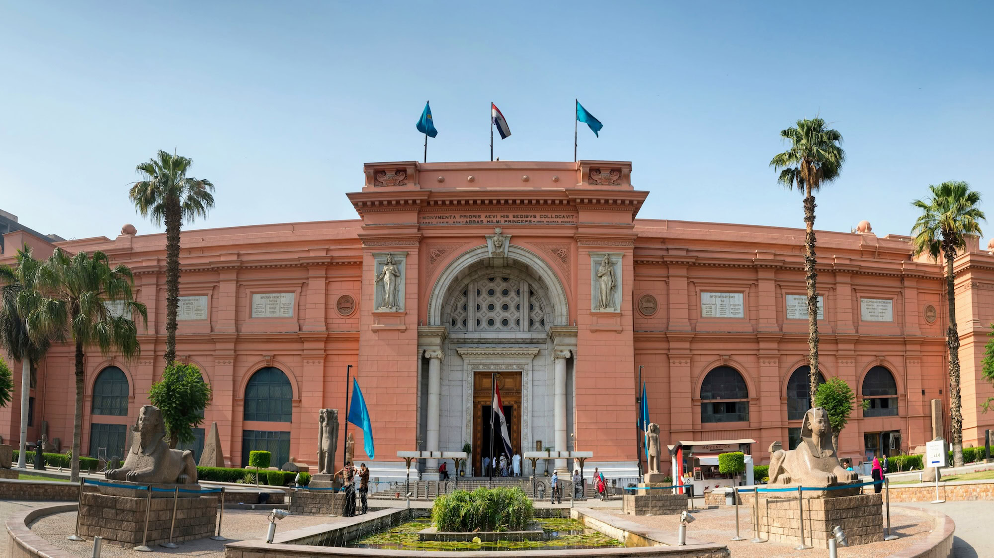 Egyptian Museum in Cairo with tourists visiting the entrance