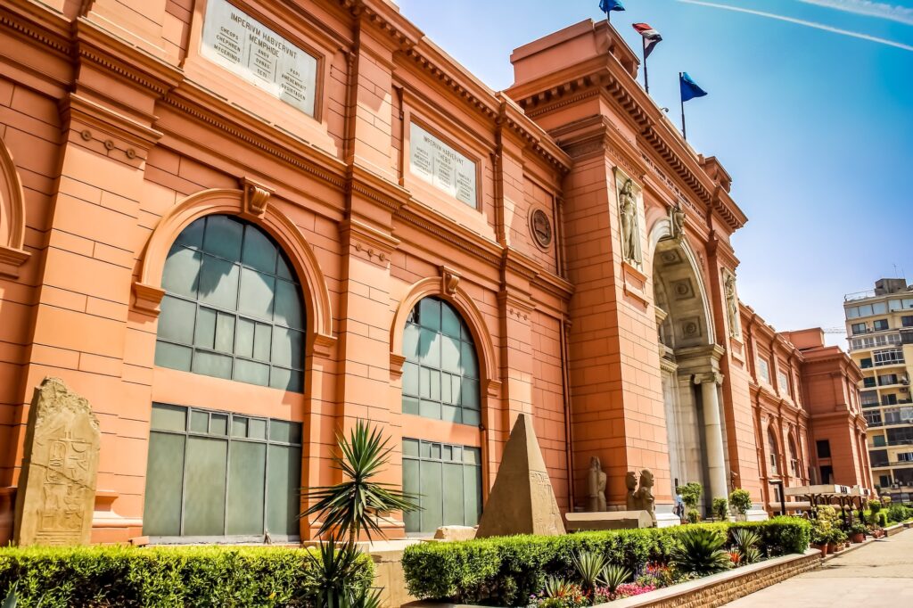 The Egyptian Museum