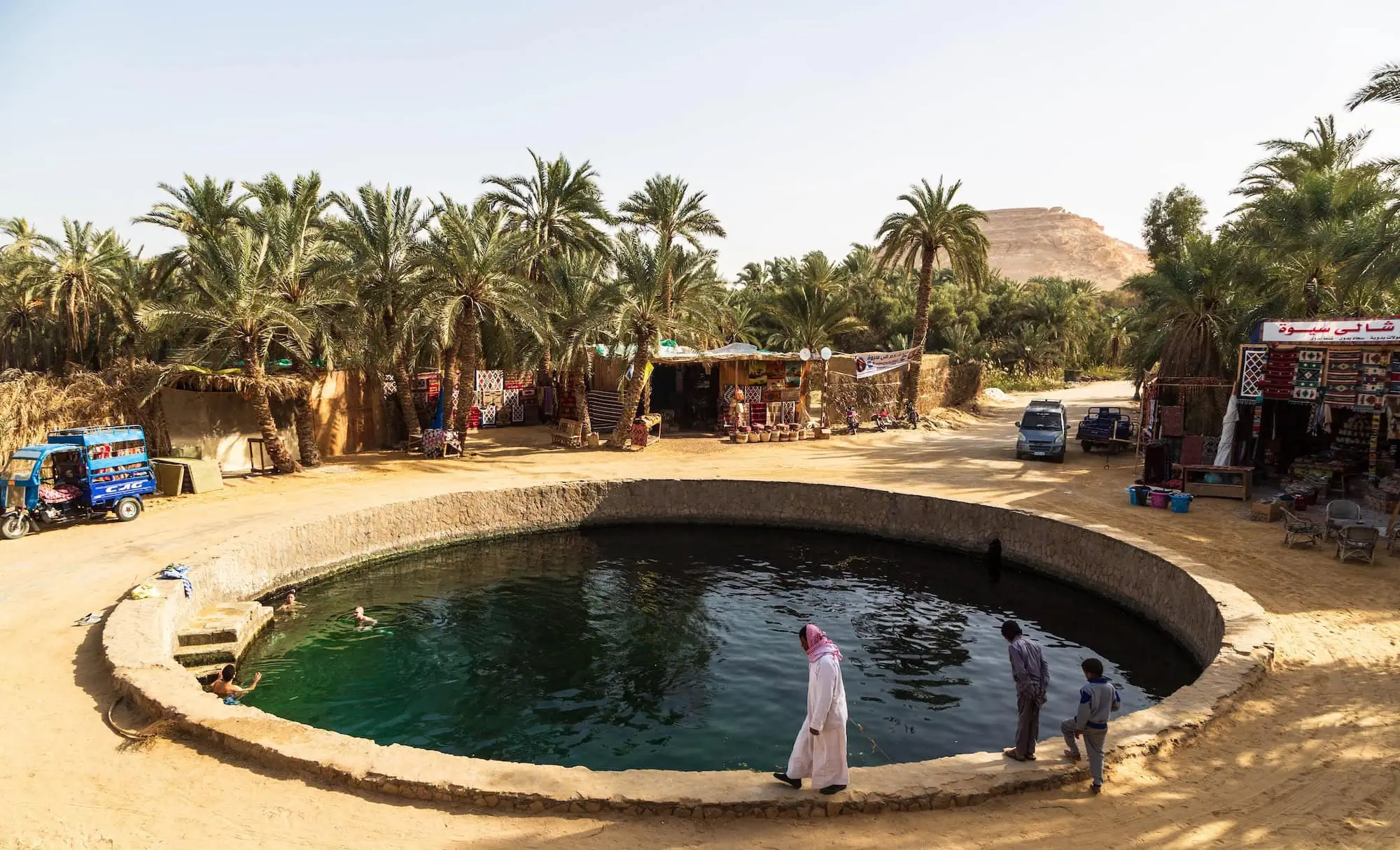 Cleopatras bath at Siwa. Siwa oasis Egypt