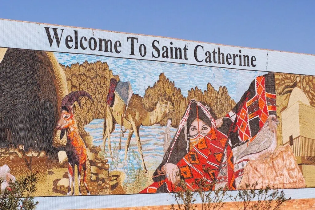 Colorful entrance to Saint Catherine's Protectorate in South Sinai
