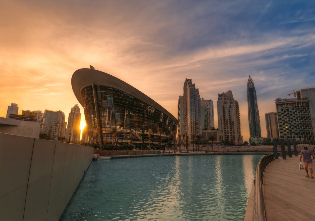 Dubai Opera, The Opera District, Downtown Dubai