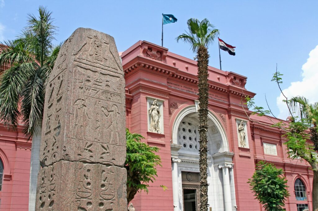 Egyptian Museum in Cairo