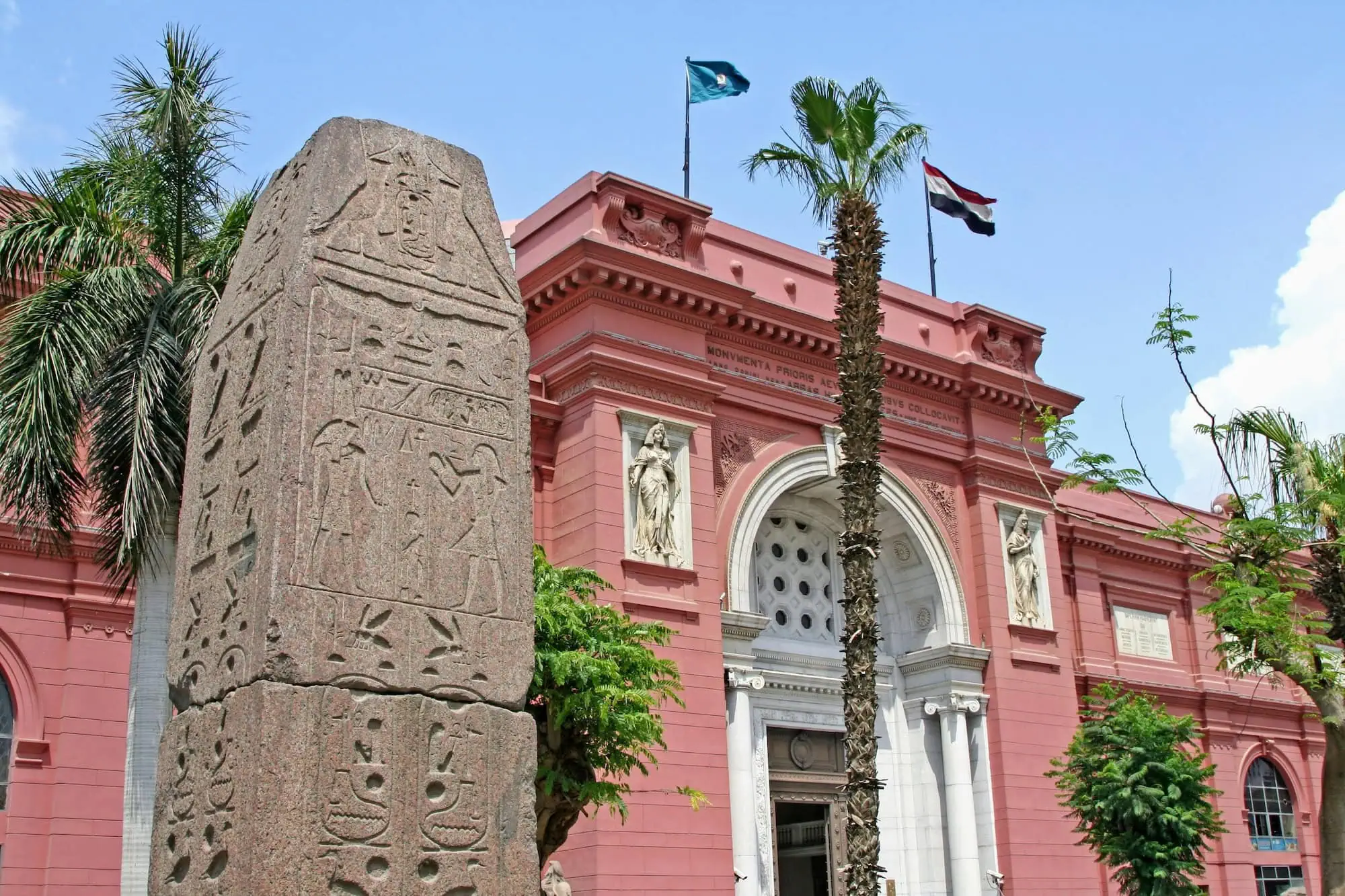Egyptian Museum in Cairo with ancient obelisk and hieroglyphic stone carvings
