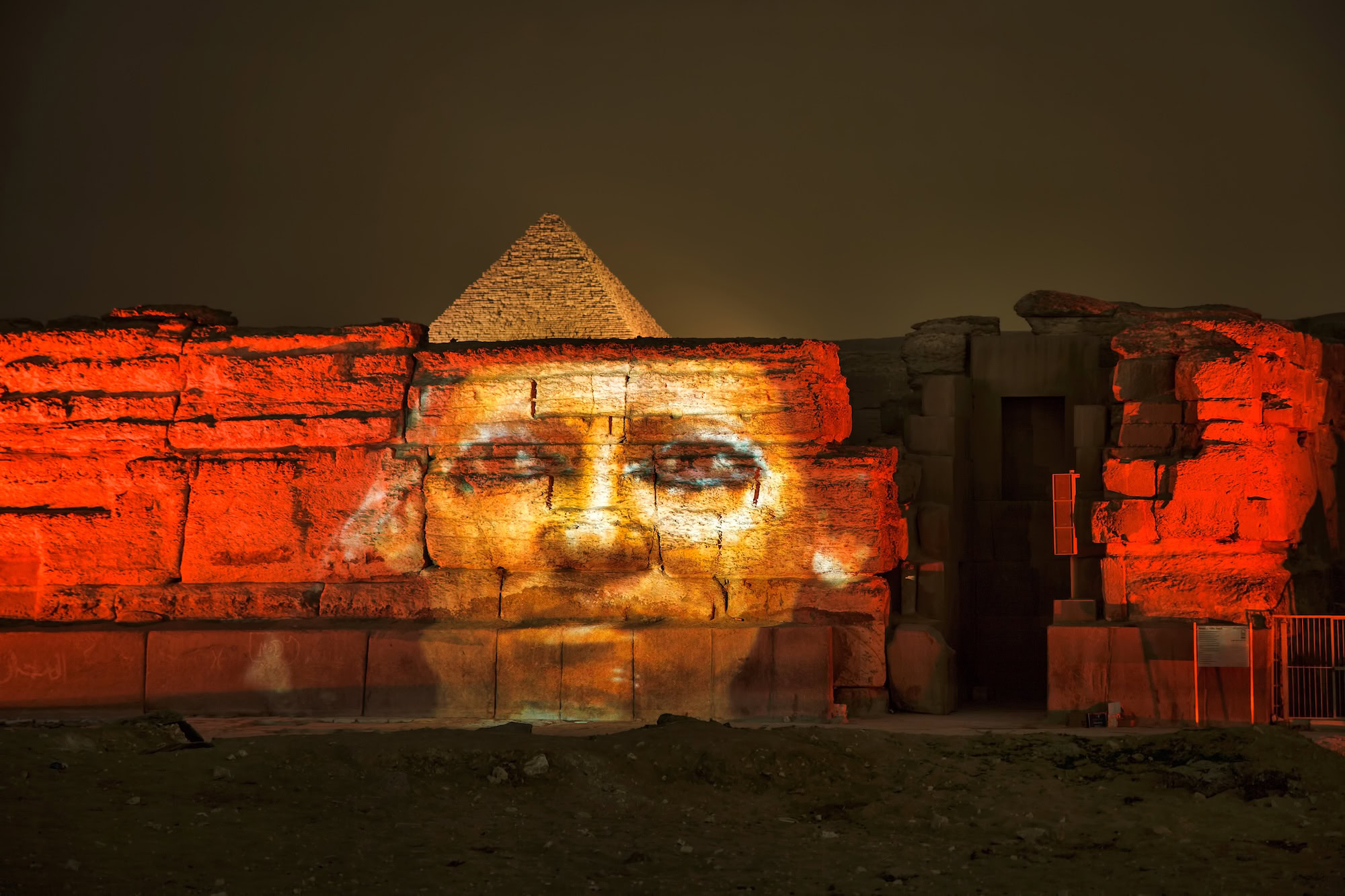 The Pyramids Sound and Light Show