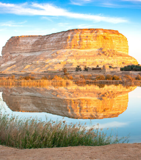 Siwa Oasis