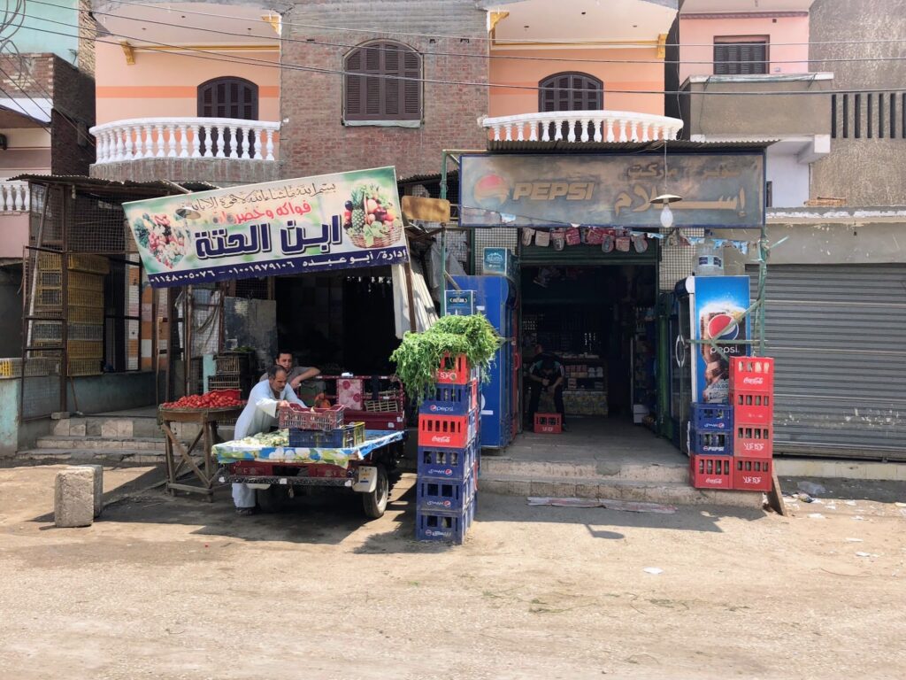 Small grocery shop in Cairo