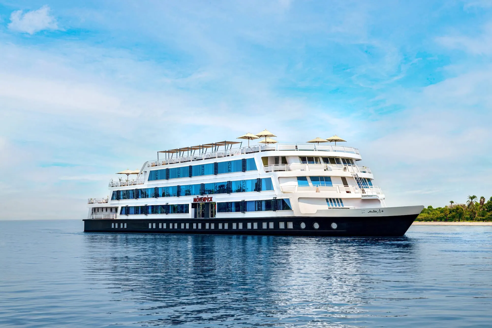 Long Nile Cruises from Cairo to Luxor and Aswan
