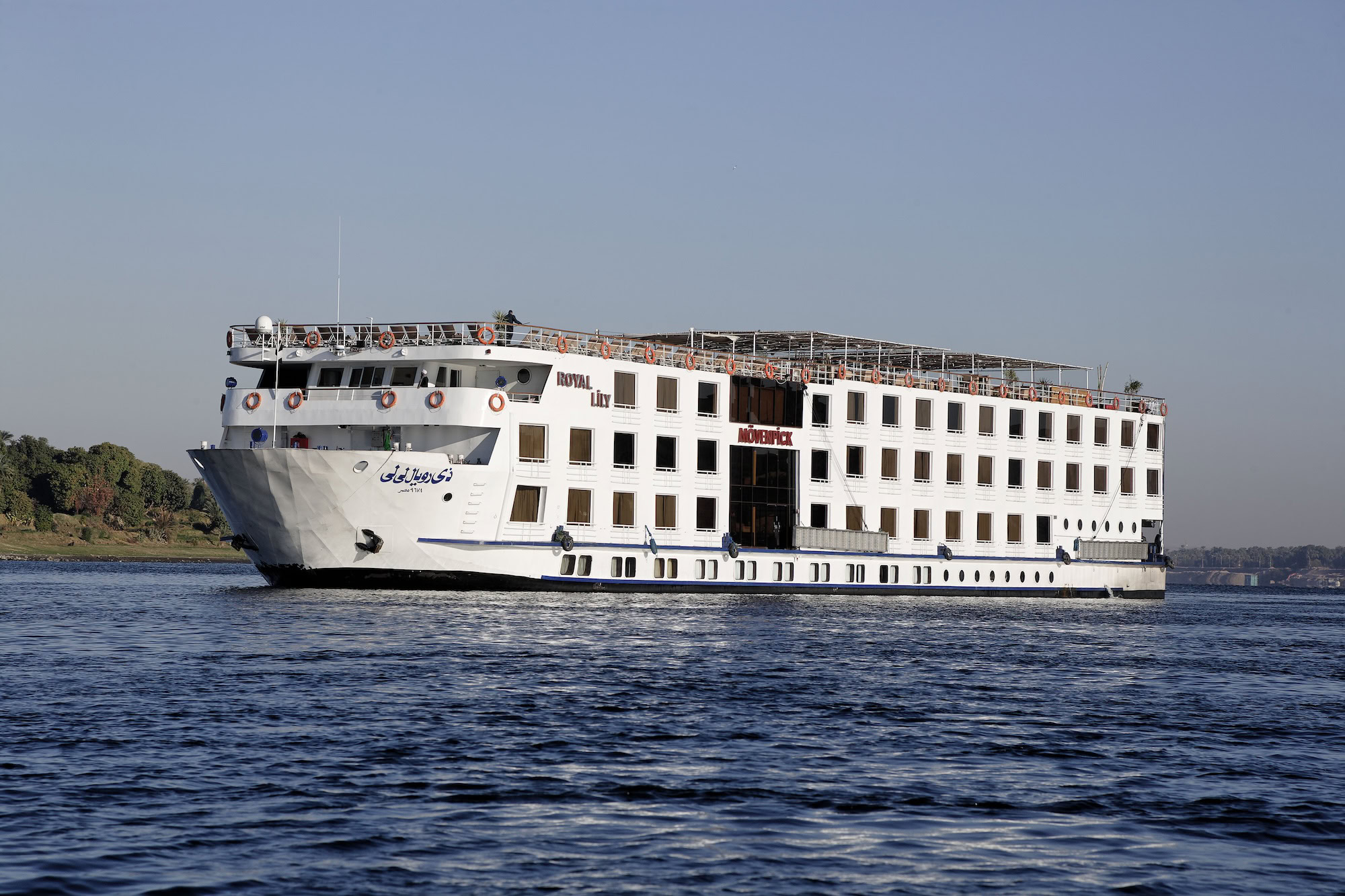 Mövenpick Royal Lily sailing on the Nile River