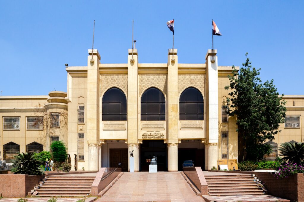 Museum of Modern Egyptian Art, Cairo