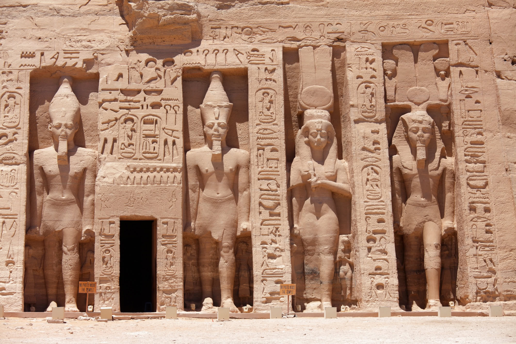 Temple of Queen Nefertari at Abu Simbel