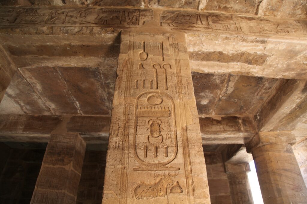 Ancient pillar inside Amada Temple