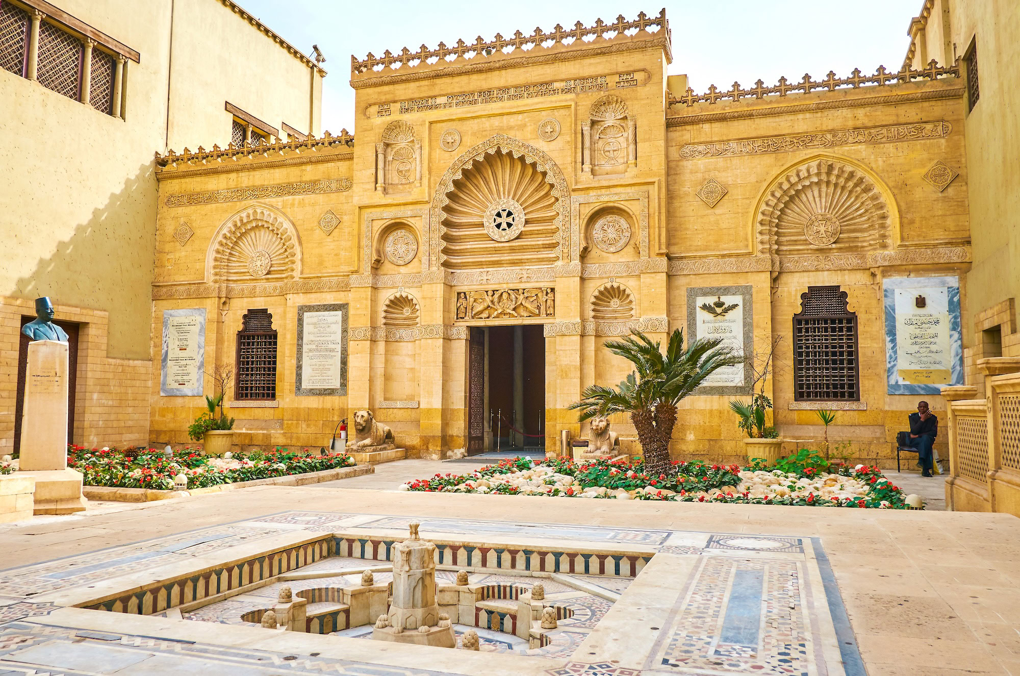 Coptic Museum – The World’s Biggest Collection of Coptic Artifacts