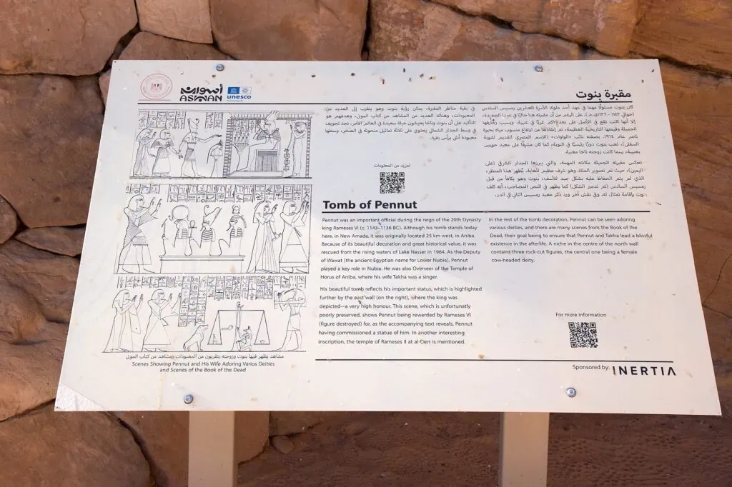 Tomb of Pennut in Lower Nubia, Egypt