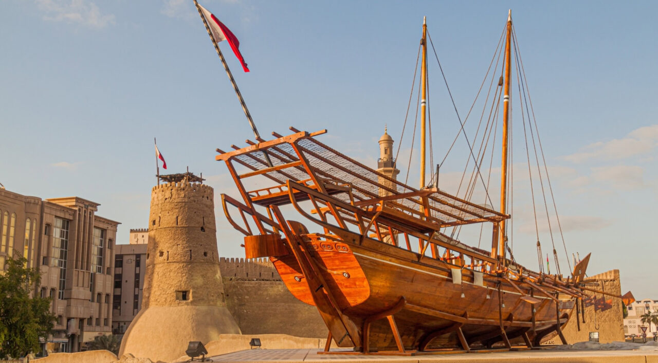 Al Fahidi Fort, Dubai, United Arab Emirates