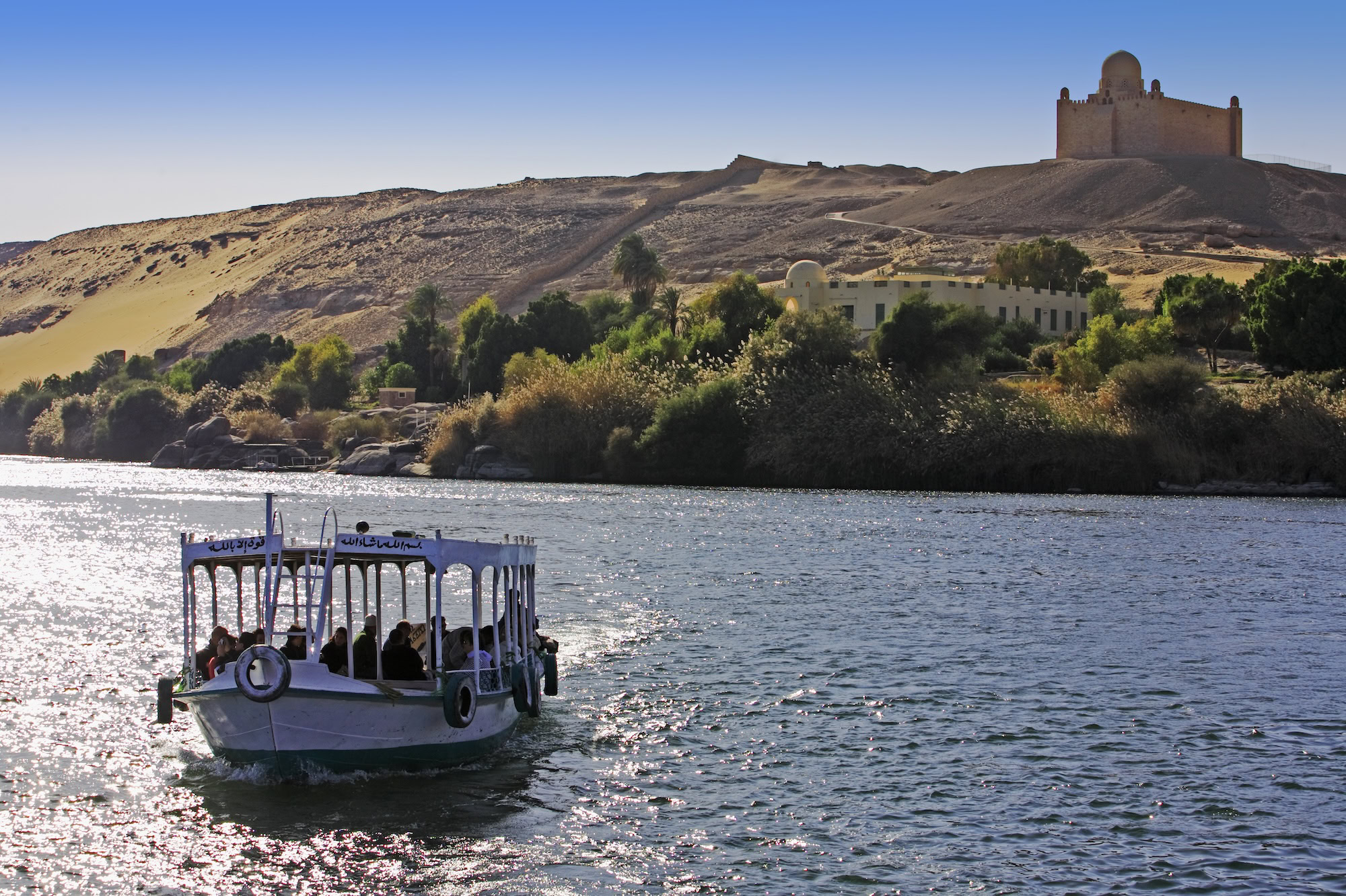12-Day Egypt Tours