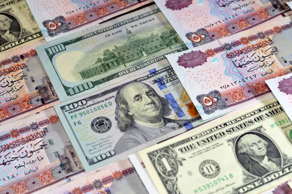 stack of Egypt money