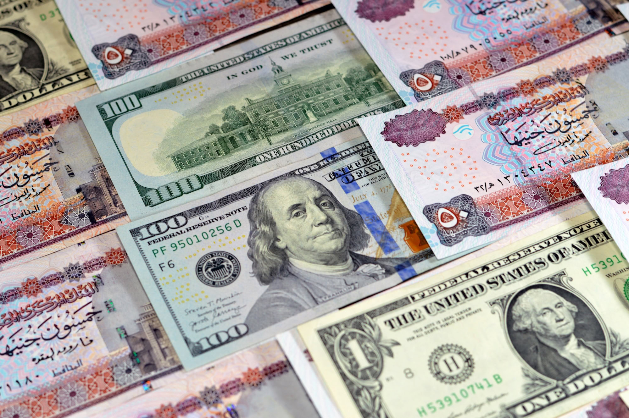 stack of Egypt money