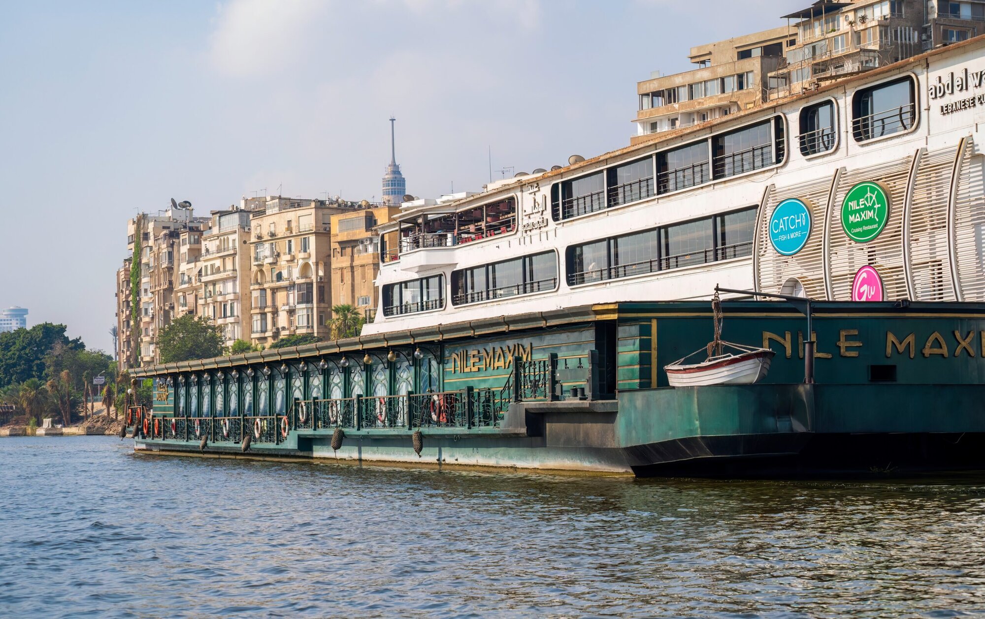 Nile Maxim floating restaurant Cairo Egypt Nile River boat dining cruise ship