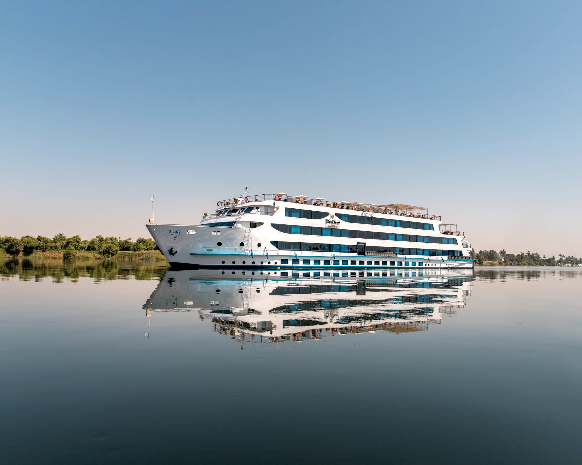 8-Day Oberoi Zahra Cruise [Luxor – Aswan]