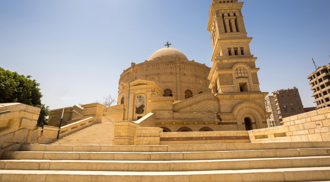 The Greek Orthodox Church of St. George, Coptic Cairo